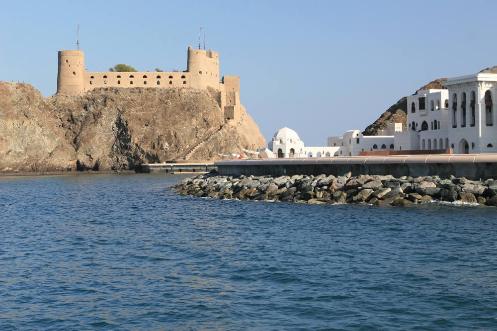 Jalali Fort, Muscat, Oman (photo © by Fritz Gosselck)